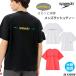  мужской фитнес купальный костюм мужчина Rush Guard * tops * свободно Silhouette speedo скорость 2026 год / осень-зима новый продукт SL72670