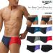  мужской .. тренировка для купальный костюм бумеранг speedo скорость 2025 год / осень-зима NEW цвет ST42303