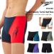  мужской .. тренировка для купальный костюм speedo скорость 2025 год / осень-зима NEW цвет ST52303