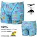  Junior box купальный костюм мужчина ... тренировка для купальный костюм speedo скорость 2026 год / осень-зима новый продукт STB52651MU