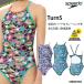  Junior купальный костюм женщина .. тренировка для купальный костюм speedo скорость STG02556
