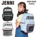 JENNI Jenni rucksack girl elementary school student stylish Kids girl rucksack upper grade lovely school bag going to school woman elementary school student girl 