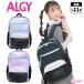ALGYaruji- рюкзак девочка ученик начальной школы модный . начальная школа девочка рюкзак старшие классы младшие классы симпатичный школьная сумка посещение школы женщина 