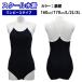  школьный купальник женщина ребенок Kids трубчатая обводка One-piece Junior sk вода женщина . ученик начальной школы ученик неполной средней школы бассейн 