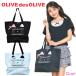 бассейн сумка ребенок девочка плавание сумка пляж сумка OLIVEdesOLIVE Olive des Olive Kids большая вместимость большая сумка ученик начальной школы плавание сумка 