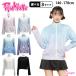  Rush Guard Kids девочка длинный рукав PINK-latte розовый Latte купальный костюм ребенок начальная школа неполная средняя школа подставка выгоревший на солнце участок предотвращение Zip есть UV меры ультрафиолетовые лучи меры 