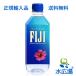  вода FIJI Waterfiji- вода 500ml×24 шт. входит . бесплатная доставка 