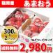  Fukuoka производство ....G размер 300gx2 упаковка прямая поставка от производителя бесплатная доставка 