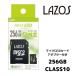 LAZOS macroSD 256GB ޥSD