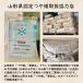 �V�N�Y �R�`���Y ��P 5kg�~2 (10kg) ������ ���� �֘A�摜2