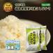 �V�N�Y �������Y���ʍ͔|�Ă����Ђ��� 5kg�~2 (10kg) ������ ����