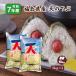 �V�N�Y �����Y�V�̂� 5kg�~2 (10kg) ������ ����
