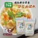 �V�N�Y ��������ÎY�ЂƂ߂ڂ� 2kg�~2