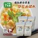 �V�N�Y ��������ÎY�ЂƂ߂ڂ� 2kg�~4 ������ ����