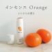 mizuiro.inc in чувство ~Orange~ ( выше cycle аромат )