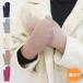  рукавица перчатки женский симпатичный модный зима перчатка .... обратная сторона ворсистый обратная сторона боа .... защищающий от холода . способ теплоизоляция нежный 