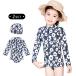  Kids swimsuit girl One-piece long sleeve all-in-one swimming cap stylish child baby Junior sea Pooh ruby chi