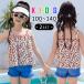 Kids купальный костюм Cami kini раздельный танкини девочка 2 позиций комплект цветочный принт детский сад уход за детьми . ученик начальной школы младшие классы старшие классы 100 110 120 130 140 море бассейн 