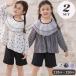 UV cut показатель 99% и больше Kids купальный костюм раздельный девочка tops Rush Guard длинный рукав 2 позиций комплект 110 120 130 140 150 лето море бассейн 