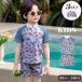  Kids купальный костюм мужчина раздельный Rush Guard tops короткий рукав футболка 3 позиций комплект 90 100 110 120 130 140 одноцветный принт лето море бассейн 