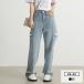  Denim брюки женский низ весна осень чёрный свободно длинные брюки широкий брюки брюки большой размер маленький размер 