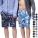  swimsuit men's surf pants inner attaching stylish sea bread trunks thin knees height knee height water land both for board shorts black white summer 