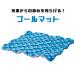  vinyl pool for mat outdoors for 125cm child Kids swim item float outdoor beach goods reversible Junior 