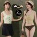  танкини купальный костюм body type покрытие женский раздельный bla в одном корпусе tops шорты юбка 3 позиций комплект одноцветный чёрный лето море бассейн 