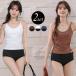  Cami kini бикини танкини купальный костюм женский раздельный bla в одном корпусе tops шорты высокий талия 2 позиций комплект лето море бассейн 