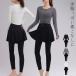  йога одежда женский tops длинный рукав брюки леггинсы 2 позиций комплект верх и низ выставить . пот скорость . эластичность укороченные брюки длина тонкий одноцветный чёрный белый 