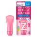 花王 ビオレ 薬用デオドラントZ エッセンス せっけん 30g 医薬部外品 ※取り寄せの場合もあり