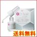 Dr.Naildokta- ногти глубокий Sera m3.3ml коготь тоник 
