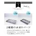 ���؂胉�b�N �V���N�� �X���� �� ������� �J�S2�^�C�v ���{�� ���O�� ���� �L�b�`�� ���؂� �����悳�� ���[ �L�k �܂Ȕ� �X�^���h 50008 �֘A�摜4