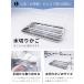 ���؂胉�b�N �V���N�� �X���� �� ������� �J�S2�^�C�v ���{�� ���O�� ���� �L�b�`�� ���؂� �����悳�� ���[ �L�k �܂Ȕ� �X�^���h 50008 �֘A�摜5