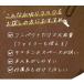 ���؂胉�b�N �˂�����  ���O�� �X�e�����X �V���N�� ��e�� ���{�� ���؂� �J�S ���� ���[ �I �o�� ������ �X�p�C�X ���b�N DX 50012 �֘A�摜3