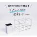 ���؂胉�b�N �X���� 50001��50002��p ������ �t���C�p������ �p�[�c�Z�b�g�y�撣���đ��������z ���O�� ���{�� 50019 �֘A�摜3