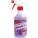 �n���g �_���N���[�i�[ 500ml