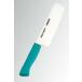 MILD CUT-2000 顼  MCN 16cm ԥ