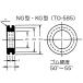 NGå NG-79-E TO-585-6 15H4.5mm