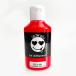 SHOW UP sunshine красный Mini бутылка EBC01MN 180g EBC01MN [HTRC3] краска 