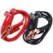 meru Tec (meltec) бустер кабель малолитражный легковой автомобиль ~2t для грузовика DC12V/24V*100A 3m BT-22 красный / черный 