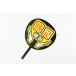  - goromo... веер "uchiwa" хангул (????: love . делать ) No.82198