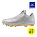  Mizuno официальный Mizuno прямой . ограничение / Mizuno Pro подушка Revo Pro TPU бейсбол / софтбол белый x белый x Gold унисекс 