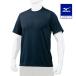  Mizuno официальный футболка часть . короткий рукав круглый вырез легкий . пот скорость . ребенок студент взрослый движение ... тренировка тренировка надеты обычно надеты темно-синий 12JA7T62