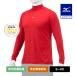  бейсбол нижняя рубашка Mizuno официальный Zero плюс с высоким воротником длинный рукав красный бейсбол нижняя рубашка внутренний MIZUNO средняя школа бейсбол . грязный антибактериальный дезодорация . пот скорость .12JAAP11