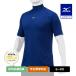  бейсбол нижняя рубашка Mizuno официальный Zero плюс с высоким воротником короткий рукав пастель темно-синий бейсбол нижняя рубашка внутренний MIZUNO средняя школа бейсбол . грязный антибактериальный дезодорация скорость .12JAAP31