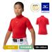  бейсбол нижняя рубашка Junior Mizuno официальный Zero плюс с высоким воротником короткий рукав красный бейсбол нижняя рубашка внутренний MIZUNO. грязный антибактериальный дезодорация . пот скорость .12JAAP53