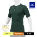  бейсбол нижняя рубашка UV cut взрослый короткий рукав low шея . пот скорость . Mizuno официальный Vaio механизм D. зеленый бейсбол нижний внутренний рубашка студент бейсбол tops 12JABC31