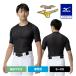  бейсбол нижняя рубашка Mizuno официальный Mizuno Pro KUGEKI Vaio механизм .. low шея короткий рукав черный бейсбол нижняя рубашка внутренний MIZUNO средняя школа бейсбол "дышит" 12JACC07