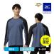  Mizuno официальный ограничение Mizuno Pro кондиционер длинный футболка мужской женский двоякое применение взрослый Vintage индиго "дышит" движение ... пот ... примерно ...12JACT72